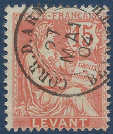 France Colonies Françaises Levant N°14 Mouchon 10c Rouge Oblitéré Dateur "Corr D'armées/ Beyrouth" TTB - Used Stamps