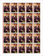 DEMOCRATIC REPUBLIC CONGO 2021 - OFFICIAL ISSUE - SHEET 25v 2250 F - PATRICE LUMUMBA NATIONAL HERO - RARE MNH - Nuovi