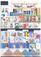 2011. Russia, Complete Year Set 2011, 68v + 13 S/s, Mint/** - Full Years