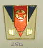 Weightlifting  Haltérophilie FEDERATION OF CORÉE KOREA COREA  - RARE & OLD Pin - Gewichtheben