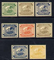 Buenos Aires 1858 Steamship - Eight Imperf Reprints Of Various Values On Creamy Wove Paper (16) - Buenos Aires (1858-1864)