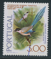 PORTUGAL 1976, PORTUCALE 77, 3.000 (E.) Blue Elster, Superb U/M, MAJOR VARIETY - Unused Stamps