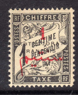 Maroc Taxe N° 17  XX  1 C. Sur 1 C. Noir  Sans  Charnière 1 Point Dans La Gomme Sinon TB - Segnatasse