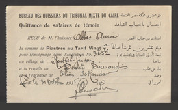 Egypt - 1935 - RARE - Witness Salary Receipt - Mixed Court Of Cairo - Brieven En Documenten