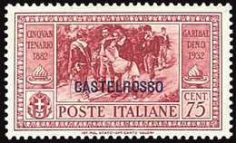 ITALY ITALIA CASTELROSSO 1932 GARIBALDI 75 CENT. (Sass. 35) NUOVO LINGUELLATO OFFERTA! - Castelrosso