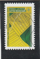 FRANCE 2021 CHAMPS DE BLE TRAIT BLANC YT 1953 - Used Stamps