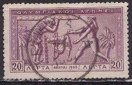 GREECE Cancellation TΡIKAΛΛA Type VI On 1906 Second Olympic Games 20 L Violet  Vl. 203 - Used Stamps