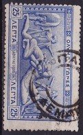 GREECE Button Cancellation Patras Demata On 1906 Second Olympic Games 25 L Blue Vl. 204 - Used Stamps