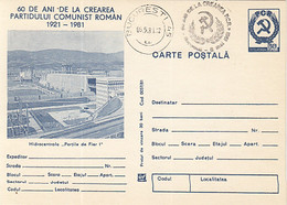 97970- IRON GATES WATER POWER PLANT, ENERGY, SCIENCE, POSTCARD STATIONERY, 1981, ROMANIA - Water