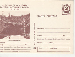 97974- ARGES RIVER DAM, WATER POWER PLANT, ENERGY, SCIENCE, POSTCARD STATIONERY, 1981, ROMANIA - Water