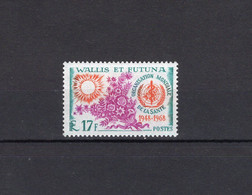 Wallis And Futuna 1968 - The 20th Anniversary Of World Health Organization, WHO - Stamp 1v - MNH** - Excellent Quality - Lettres & Documents