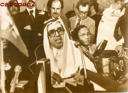 ALI JAIDAH SECRETAIRE DE L'OPEP HAUSSE DU PETROLE ARABIA SAOUDIEN ARABIC SAUDI 1978 - Arabia Saudita
