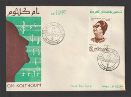 Egypt - 1975 - FDC - In Memory Of Om Kolthoum - Very Famous Singer - Briefe U. Dokumente