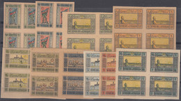 Azerbaijan 1920 Mi#1-10 Mint Never Hinged Complete Set In Forms Of 4 - Azerbaïdjan