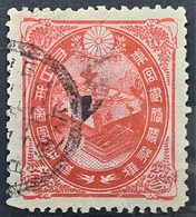 JAPAN 1900 - Canceled - Sc# 100 - Oblitérés