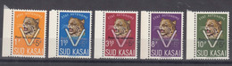 South Kasai Oprhelins/repatries Ovpt, Mint Never Hinged - South-Kasaï