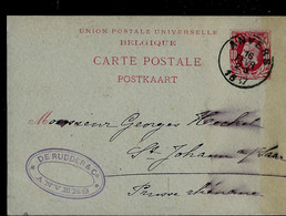 Entier N° 15. Obl. ANVERS 16/02/1887 Pour L'Allemagne - Rural Post