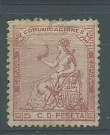 210040443  ESPAÑA.  EDIFIL  Nº   132 - Used Stamps