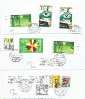 Slovakia  EUROPA CEPT Stamps On Paper - Usati