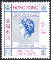 Hong Kong 1978 MNH Sc #348 $1.30 QEII 25th Anniversary Coronation - Ungebraucht