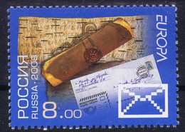 Russia 2008 CEPT, EUROPA, The Letter - Other & Unclassified