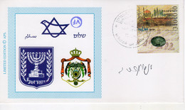 Israel-Jordan 17.Sep.1995 Peace Autographed / Handsigned Special Flight? Cacheted Cover IV - Covers & Documents