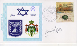 Israel-Jordan 17.Sep.1995 Peace Autographed / Handsigned Special Flight? Cacheted Cover VIII - Covers & Documents