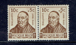 2 Timbres COB 593** Dont Un Avec La Variété "tache Sous Le 5" (cote 17,50 €) - Autres & Non Classés