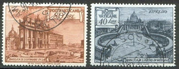 Vaticano, 1949, Espressi, Basiliche Romane, Serie Completa, Usata - Eilsendung (Eilpost)