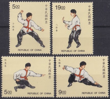 F-EX27945 CHINA TAIPEI TAIWAN MNH 1997 TRADITIONAL MARTIAL ART - Zonder Classificatie