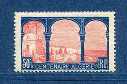 ⭐ France - Variété - YT N° 263 - Couleurs - Décallé - Neuf Sans Charnière - 1930 ⭐ - Ongebruikt