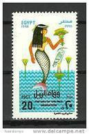 Egypt - 1998 - ( Day Of The Nile Flood ) - MNH (**) - Altri & Non Classificati