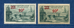 ⭐ France - Variété - YT N° 492 - Couleurs - Pétouille - Neuf Sans Charnière - 1941 ⭐ - Ungebraucht