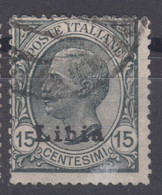 Italy Colonies Libya Libia 1921 Sassone#33 Used - Libye