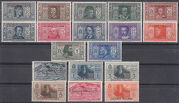 Italy Colonies General Issues, 1932 Sassone#11-22 And Posta Aerea Sassone#A8-A13 Mi#1-18 Mint Hinged - Emissions Générales