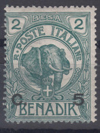 Italy Colonies Somalia 1906/1907 Sassone#11 Mint Hinged - Somalia