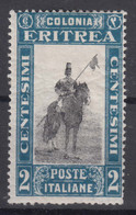 Italy Colonies Eritrea 1930 Sassone#155 Mint Hinged - Eritrea