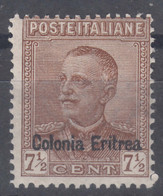 Italy Colonies Eritrea 1928-1929 Sassone#142 Mint Hinged - Eritrea