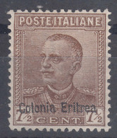 Italy Colonies Eritrea 1928-1929 Sassone#142 Mint Hinged - Eritrea