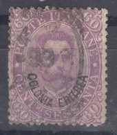 Italy Colonies Eritrea 1893 Sassone#9 Used - Erythrée