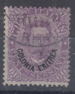 Italy Colonies Eritrea 1893 Sassone#9 Used - Eritrea