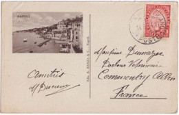 1934 - VATICAN - ANNO SANTO RARE Sur CARTE De NAPOLI EXPEDIEE De La CITE Du VATICAN => COMMENTRY - Lettres & Documents