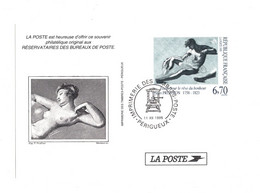 13602" LA POSTE-11/XII/1995-SOUVENIR PHILATELIQUE " - Sonstige & Ohne Zuordnung