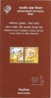 INDIA 2003- INDIAN FOLK MUSIC- Lalan Fakir & Allah Jilai Bai- Information Brochure On Stamps - Non Classificati