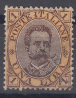 Italy Kingdom 1889 Sassone#48 Used - Usados