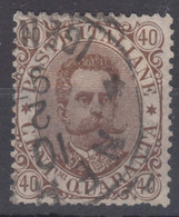Italy Kingdom 1889 Sassone#45 Used - Usati