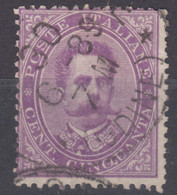 Italy Kingdom 1879 Sassone#42 Used - Oblitérés