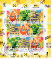 Israel 2007 "Educational TV" Decorated Irregular Complete Sheet Of 9 Stamps With FD PM's - Used Stamps (with Tabs)