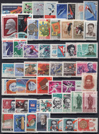 USSR - Russia 1962-1964 - Accumulation - 50 Different MNH Stamps - Birds - Sport - Space - Lenin - Famous People - 001 - Collections
