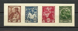 Russia & USSR -1928, Imperforate, Reproduction - MNH** - Sonstige & Ohne Zuordnung